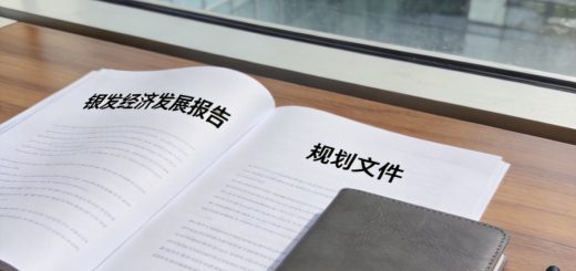 「十五五」养老规划：智慧养老、银发经济被写入顶层设计